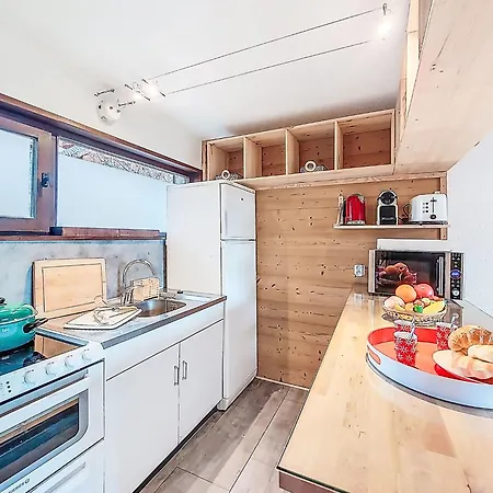 La Combe Des Ours By Interhome 아파트 Fontcouverte-la-Toussuire
